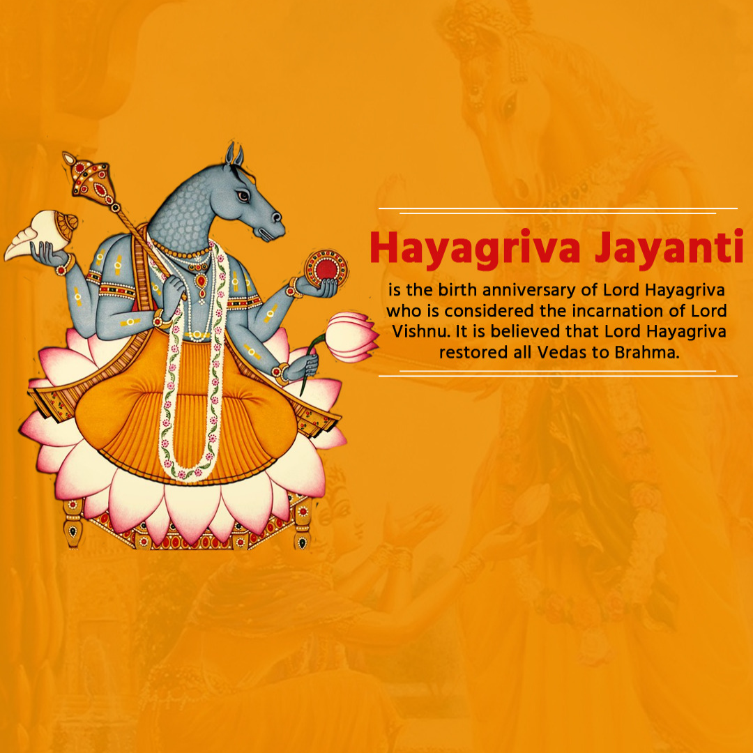 Hayagriva Jayanti
