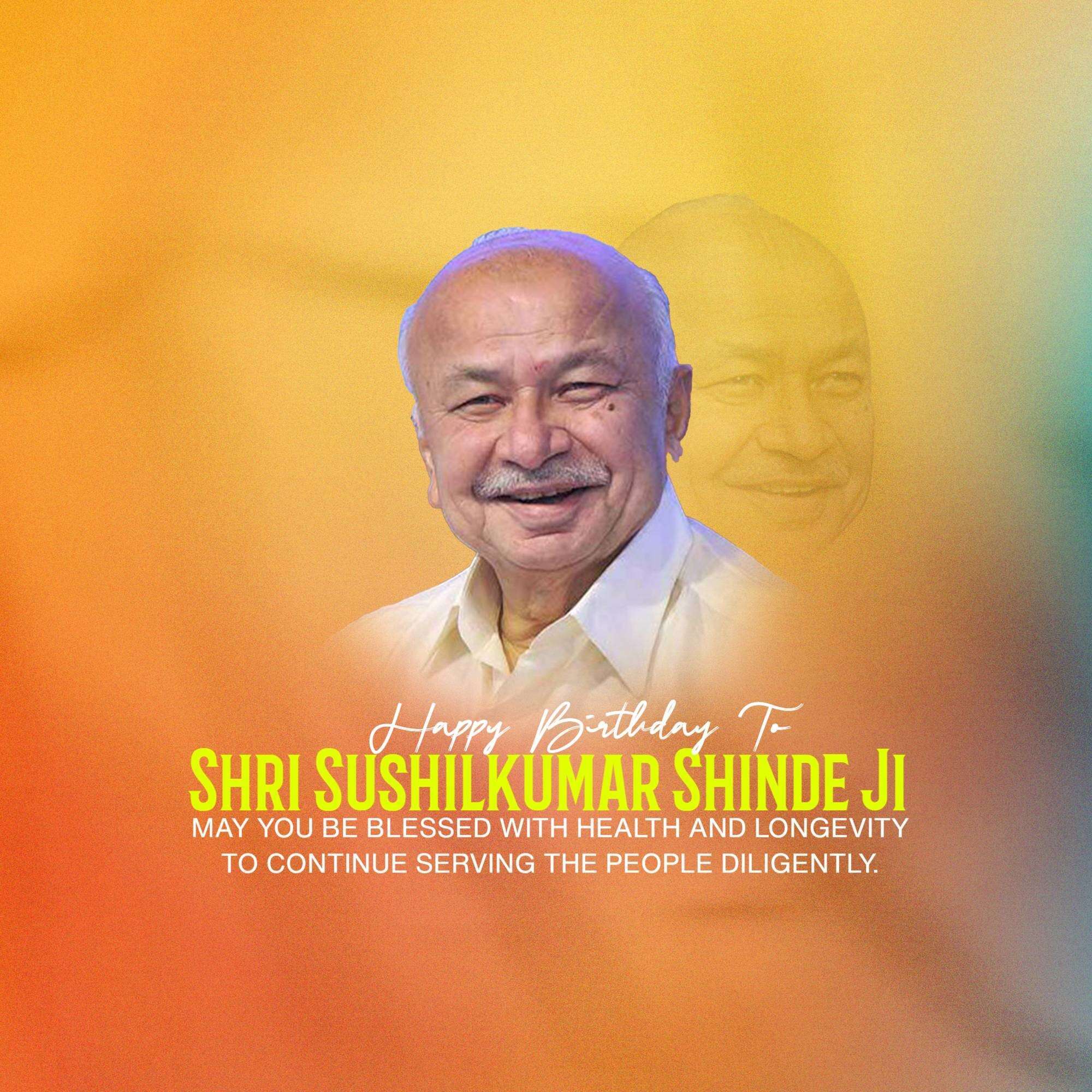 Sushil Kumar Shinde Birthday