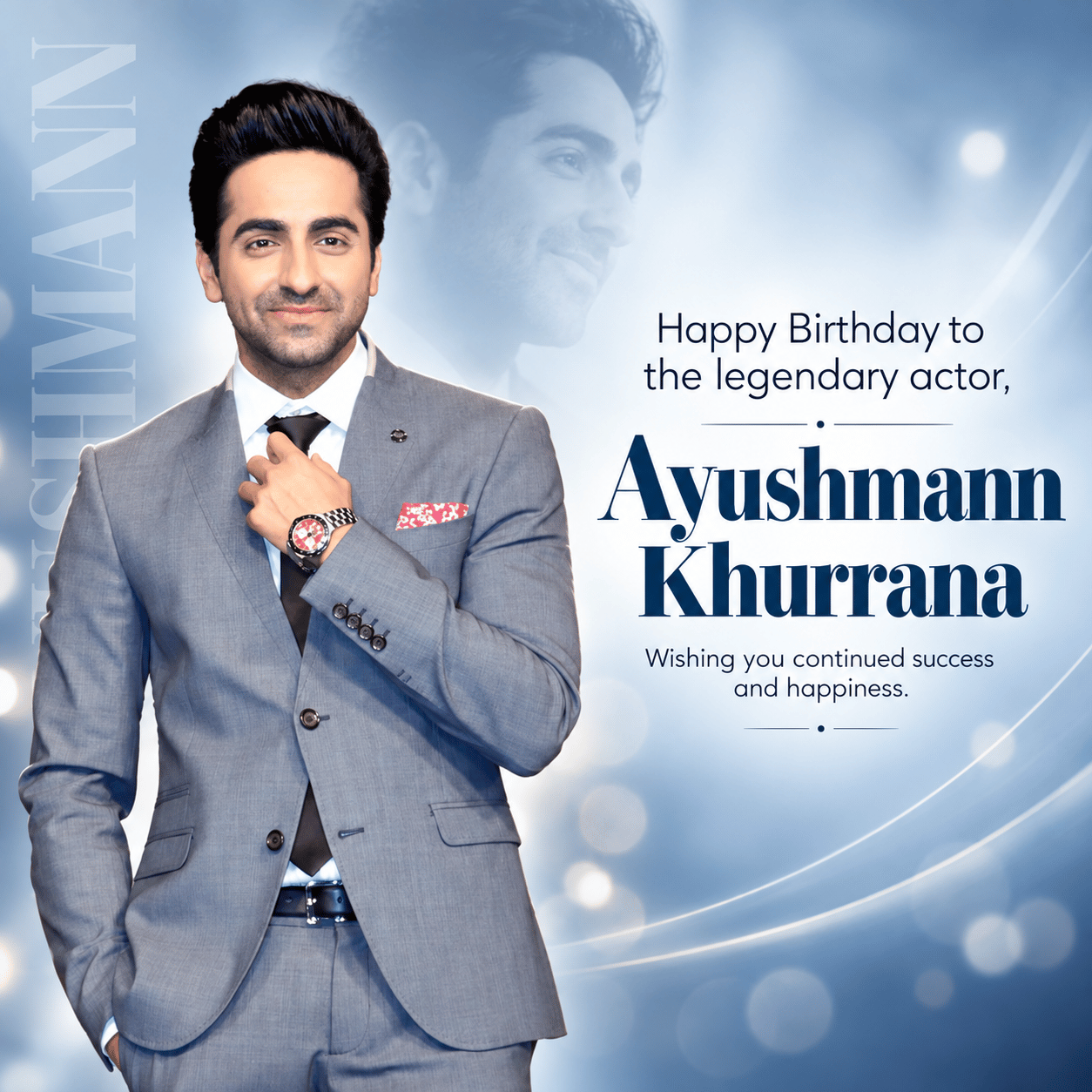 Ayushmann Khurrana Birthday