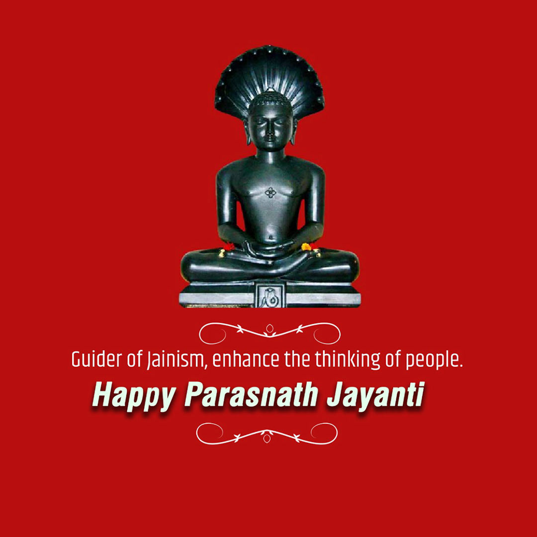 Parshwanath Jayanti