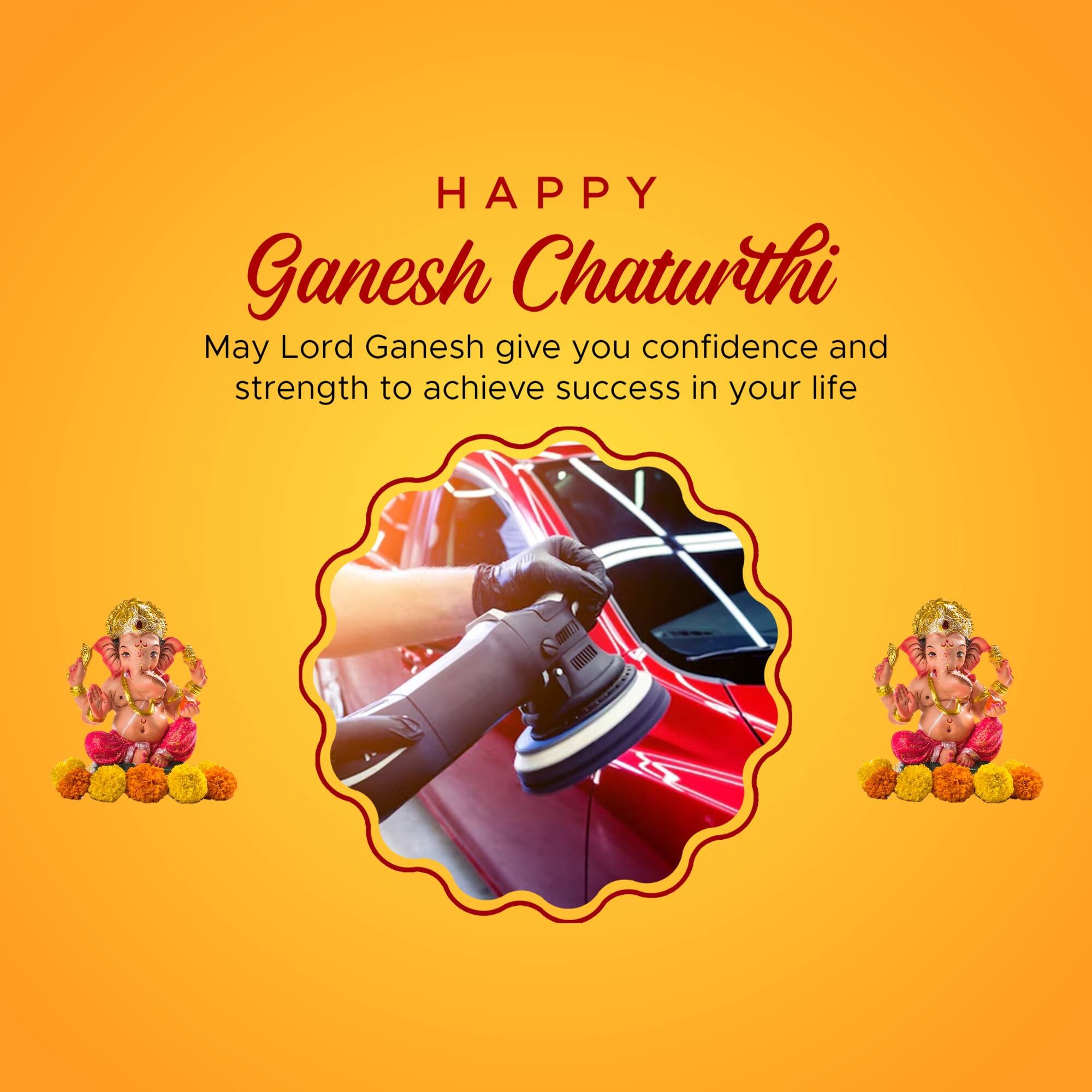 Ganesh Chaturthi