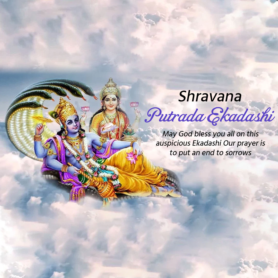 Shravana Putrada Ekadashi