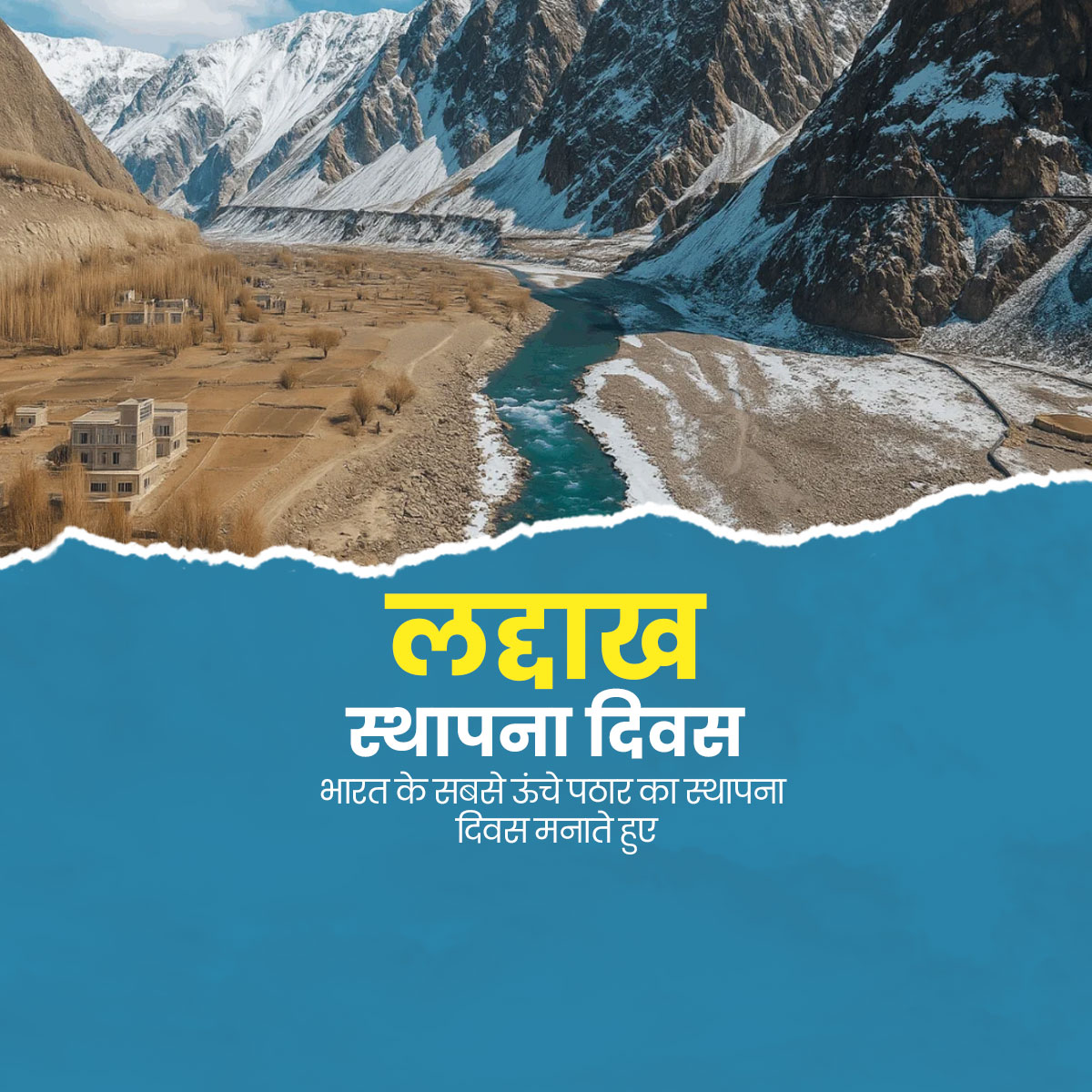 Ladakh Foundation Day