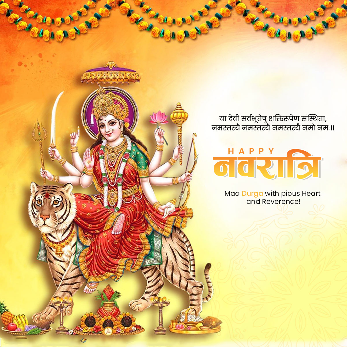 Shardiya Navratri