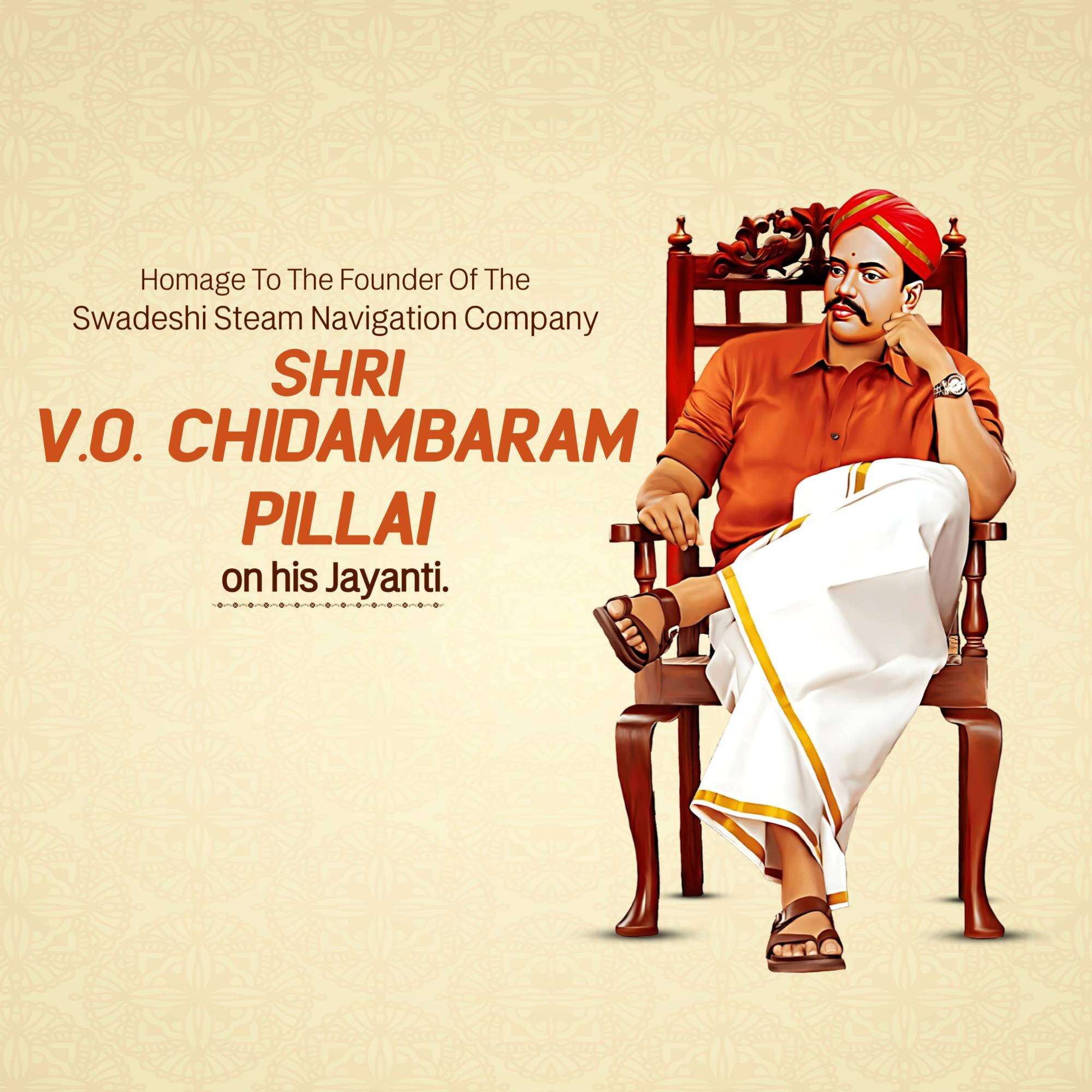 V. O. Chidambaram Pillai Jayanti