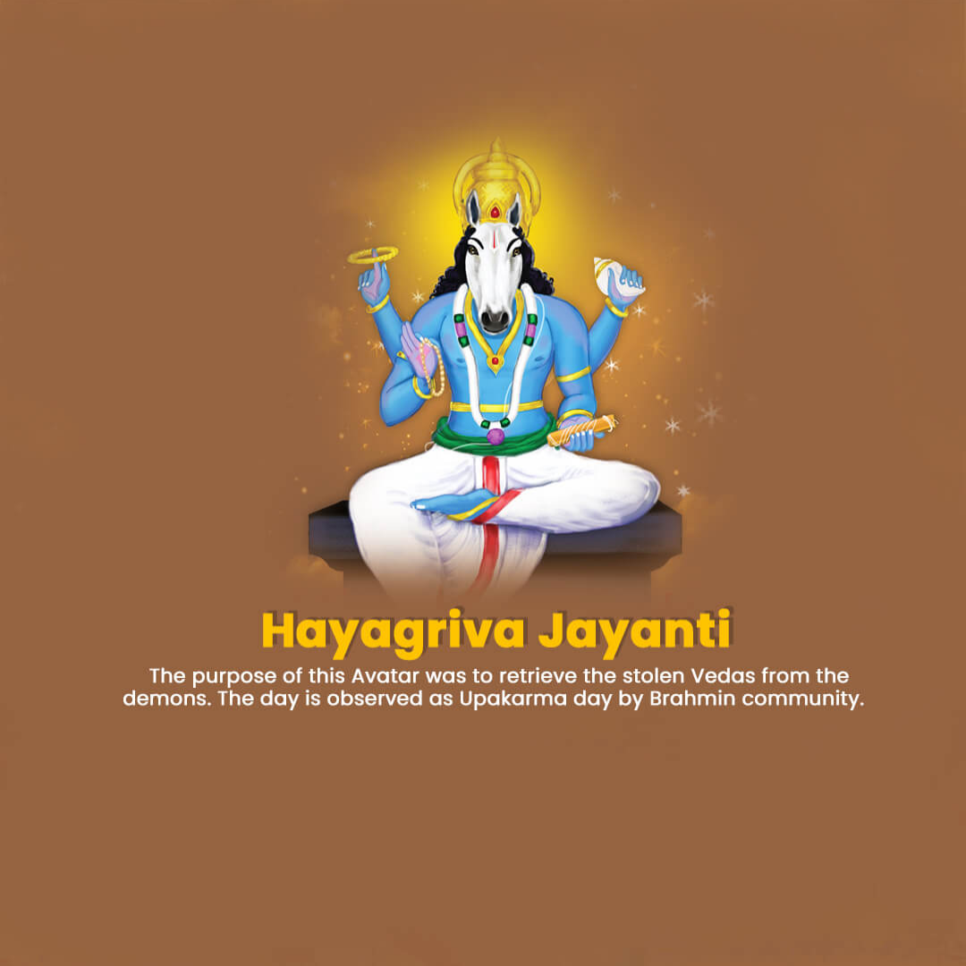 Hayagriva Jayanti