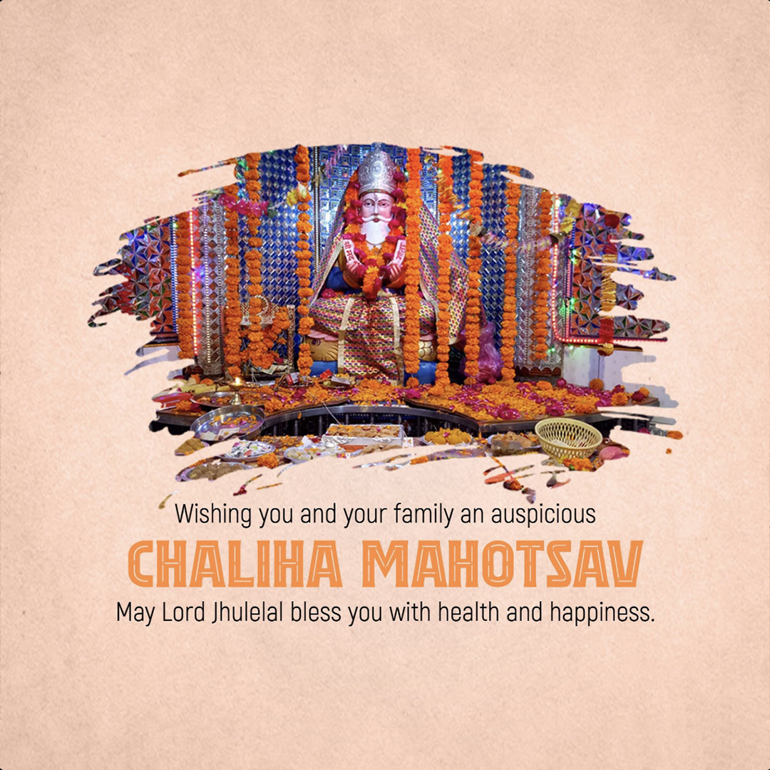 Chaliha Mahotsav