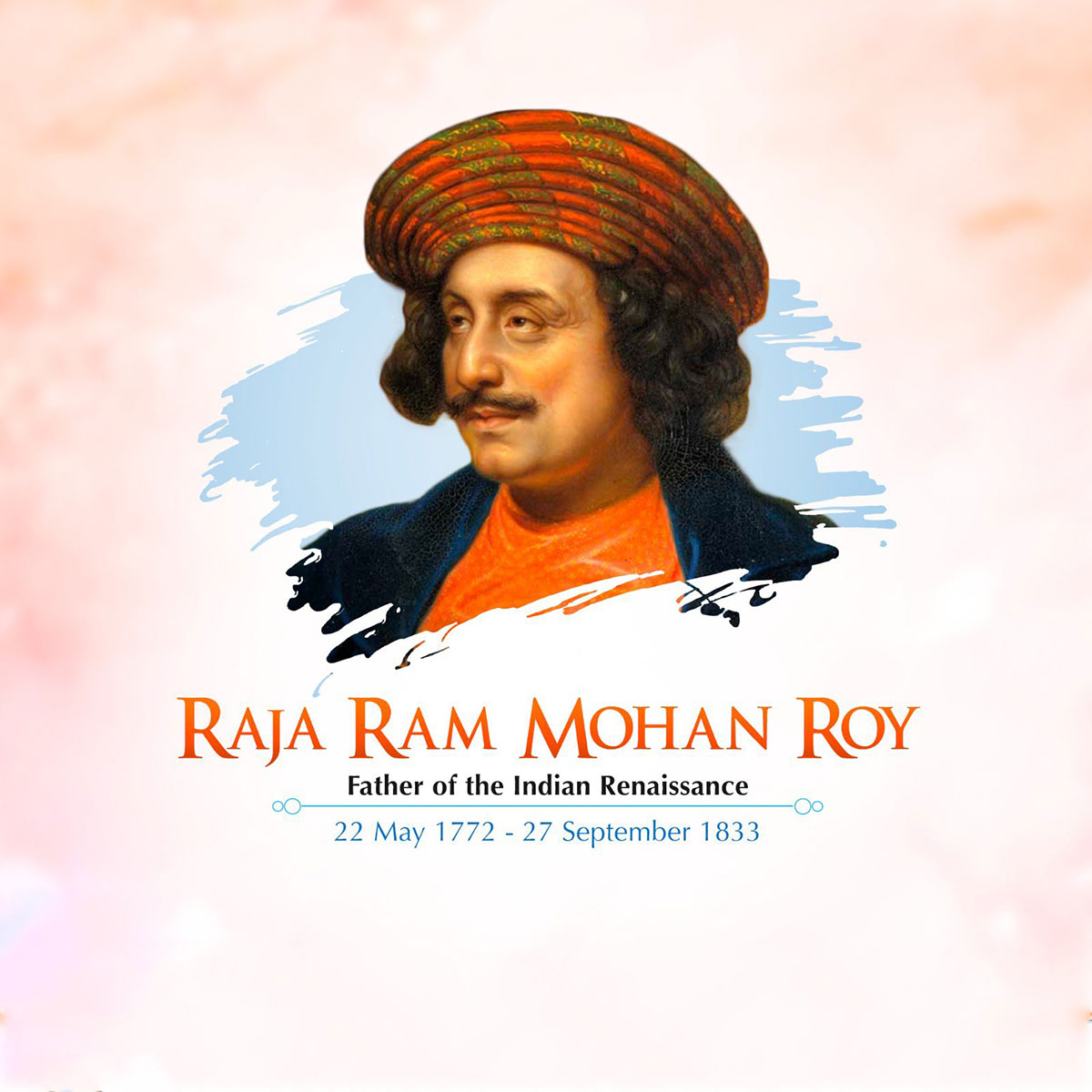Raja Ram Mohan Roy Punyatithi