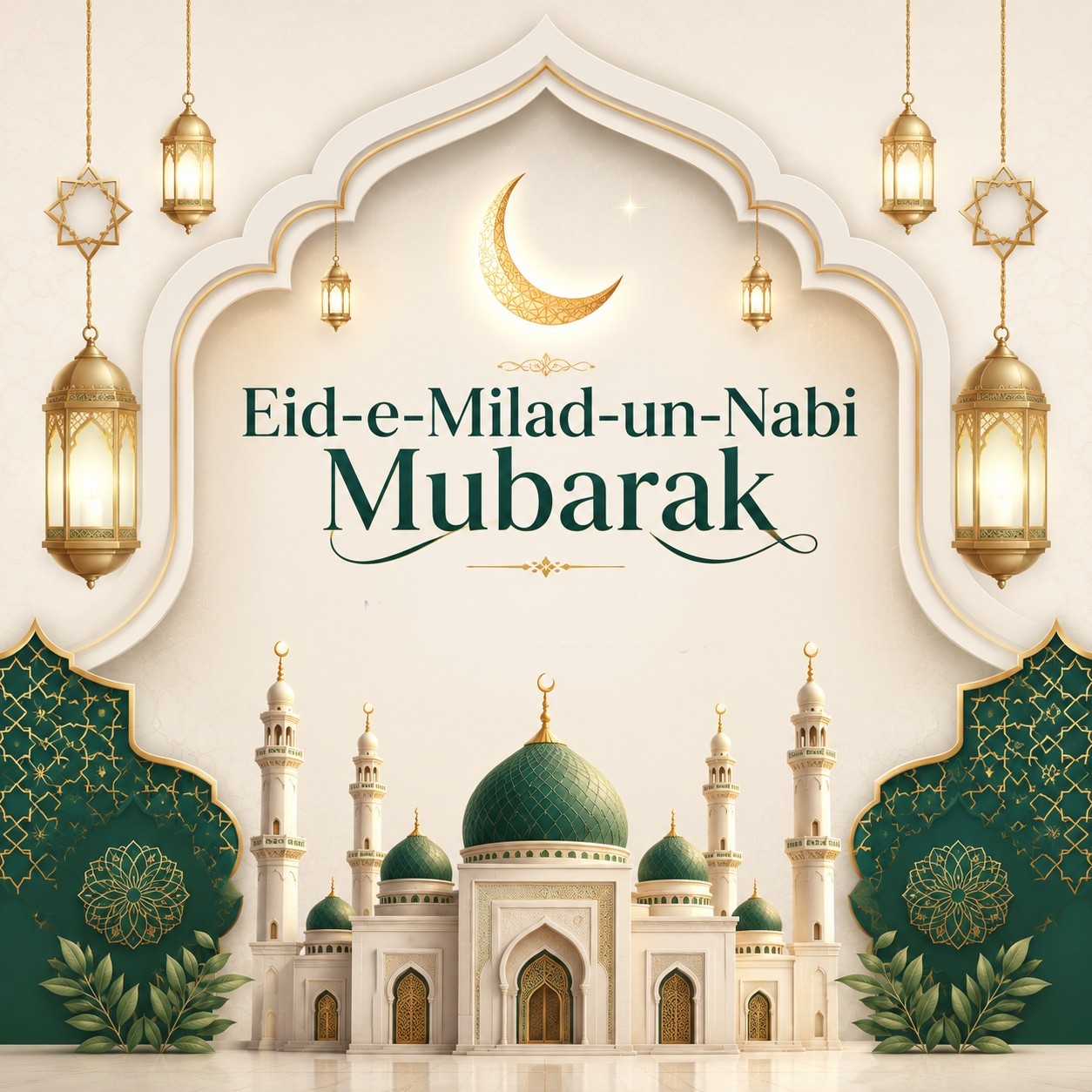 Eid Milad-un-Nabi