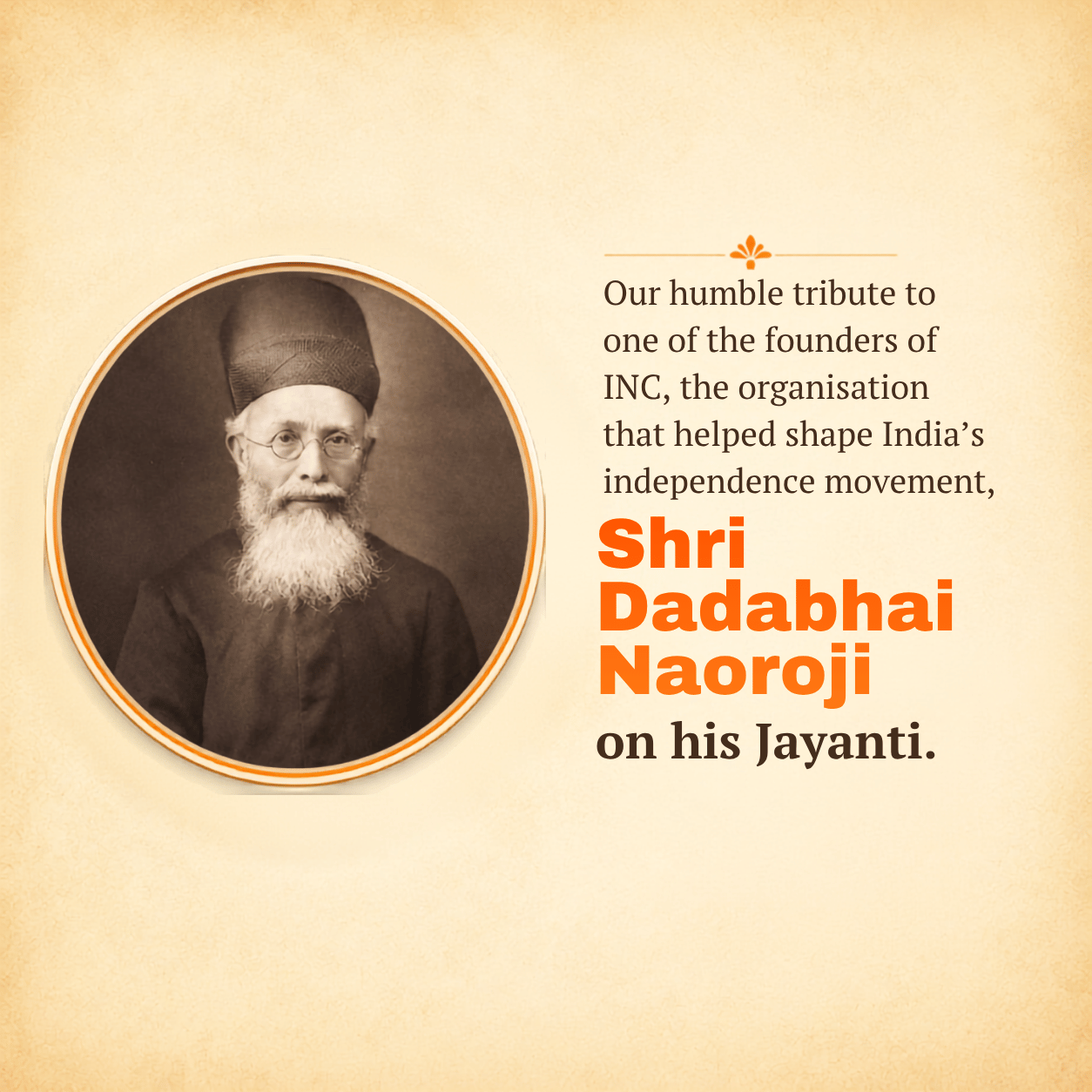 Dadabhai Naoraji Jayanti