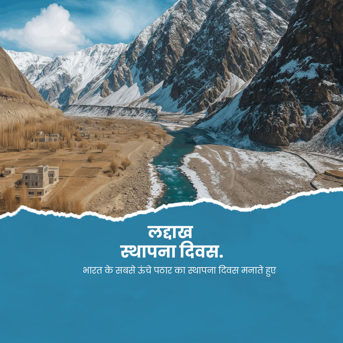 Ladakh Foundation Day