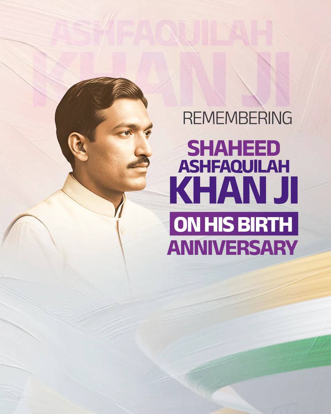 Ashfaqulla Khan Jayanti