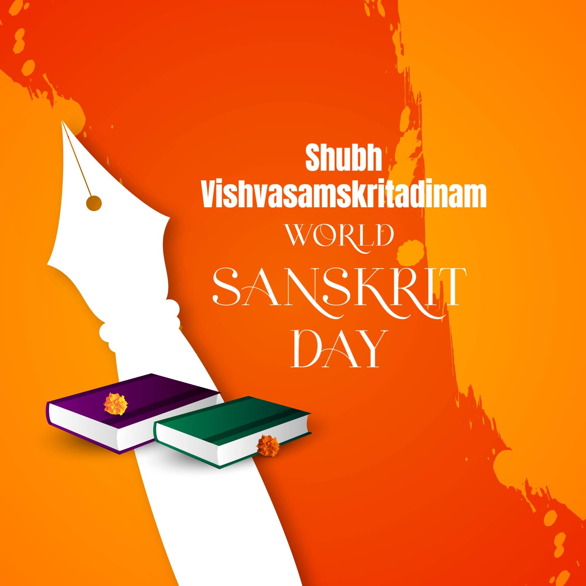 Sanskrit Day