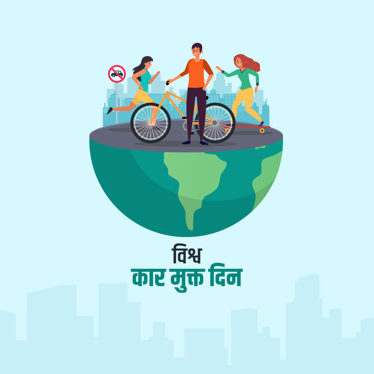 World Car-Free Day