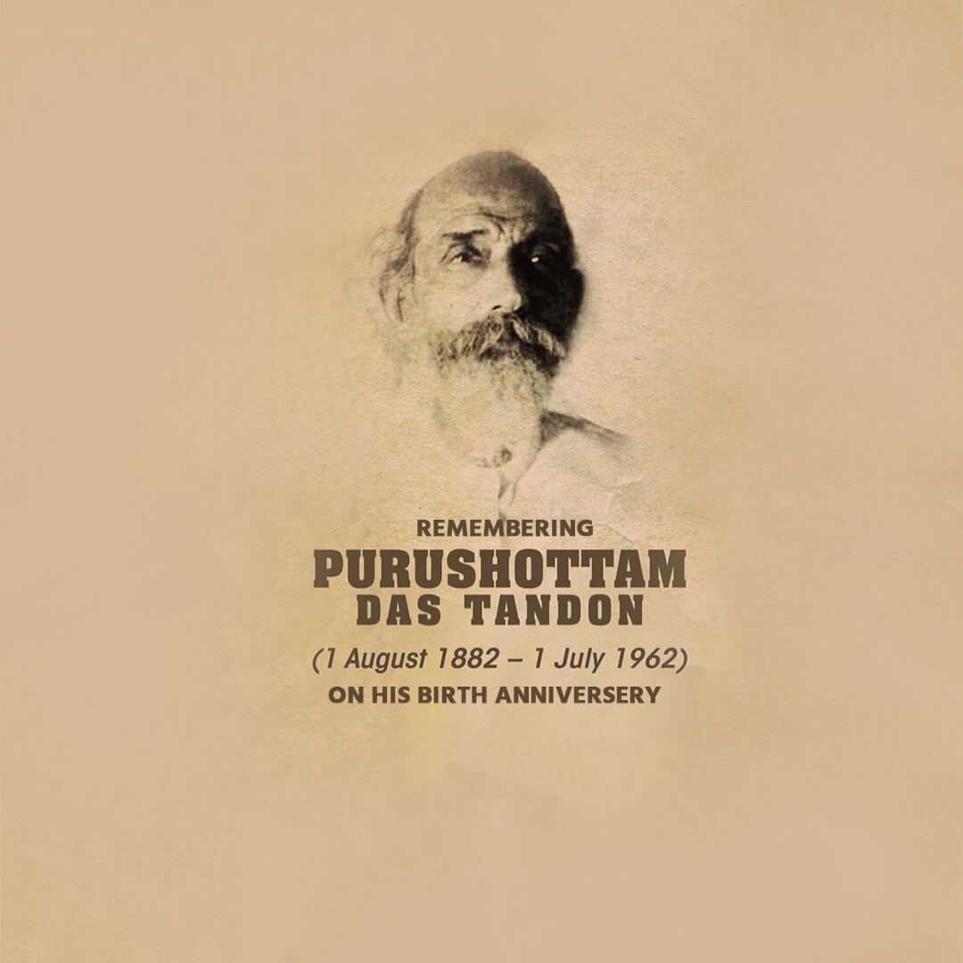 Purushottam Das Tandon Birth Anniversary