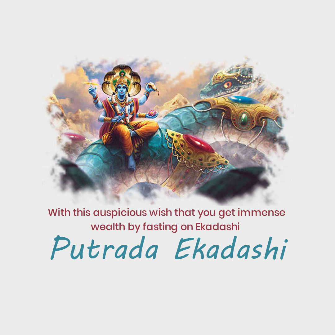 Shravana Putrada Ekadashi