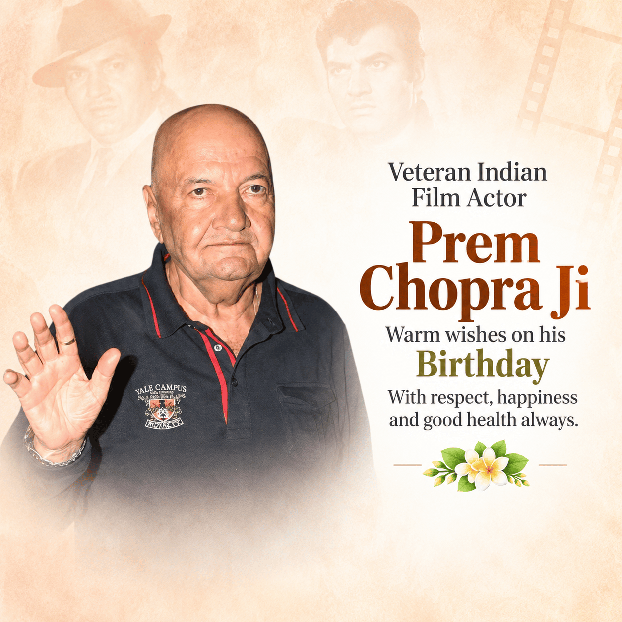 Prem Chopra Birthday