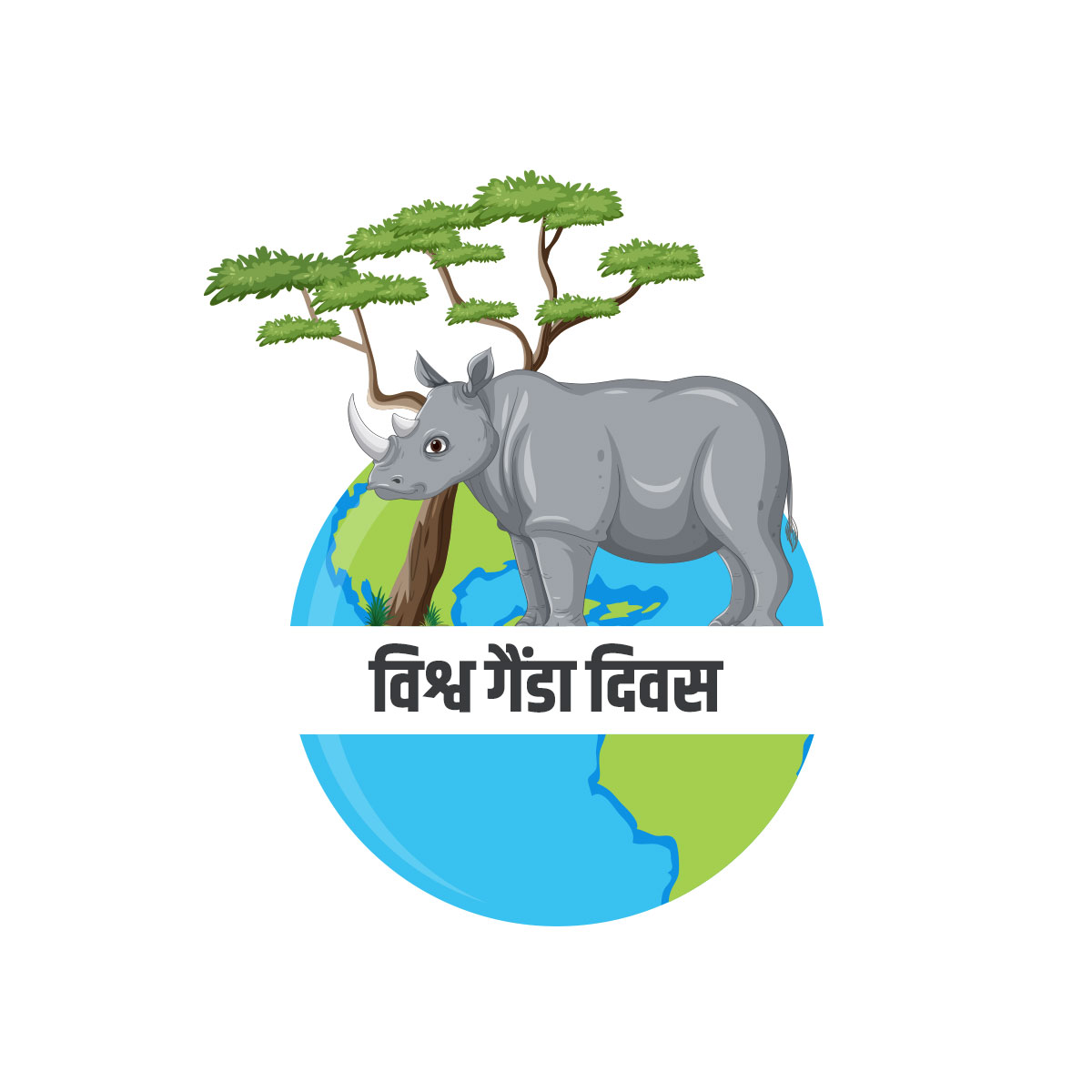 World Rhino Day