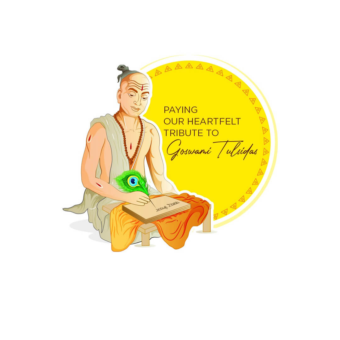 Goswami Tulsidas Ji