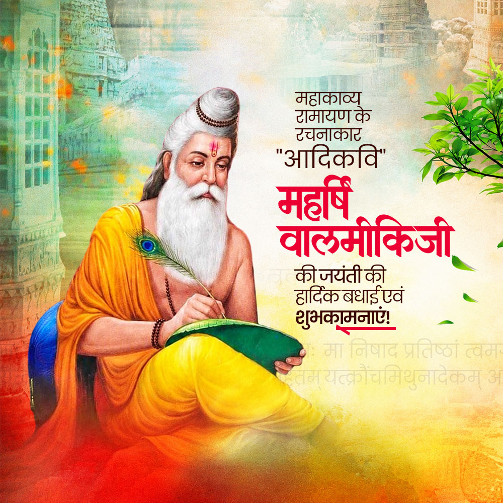 Maharishi Valmiki Jayanti