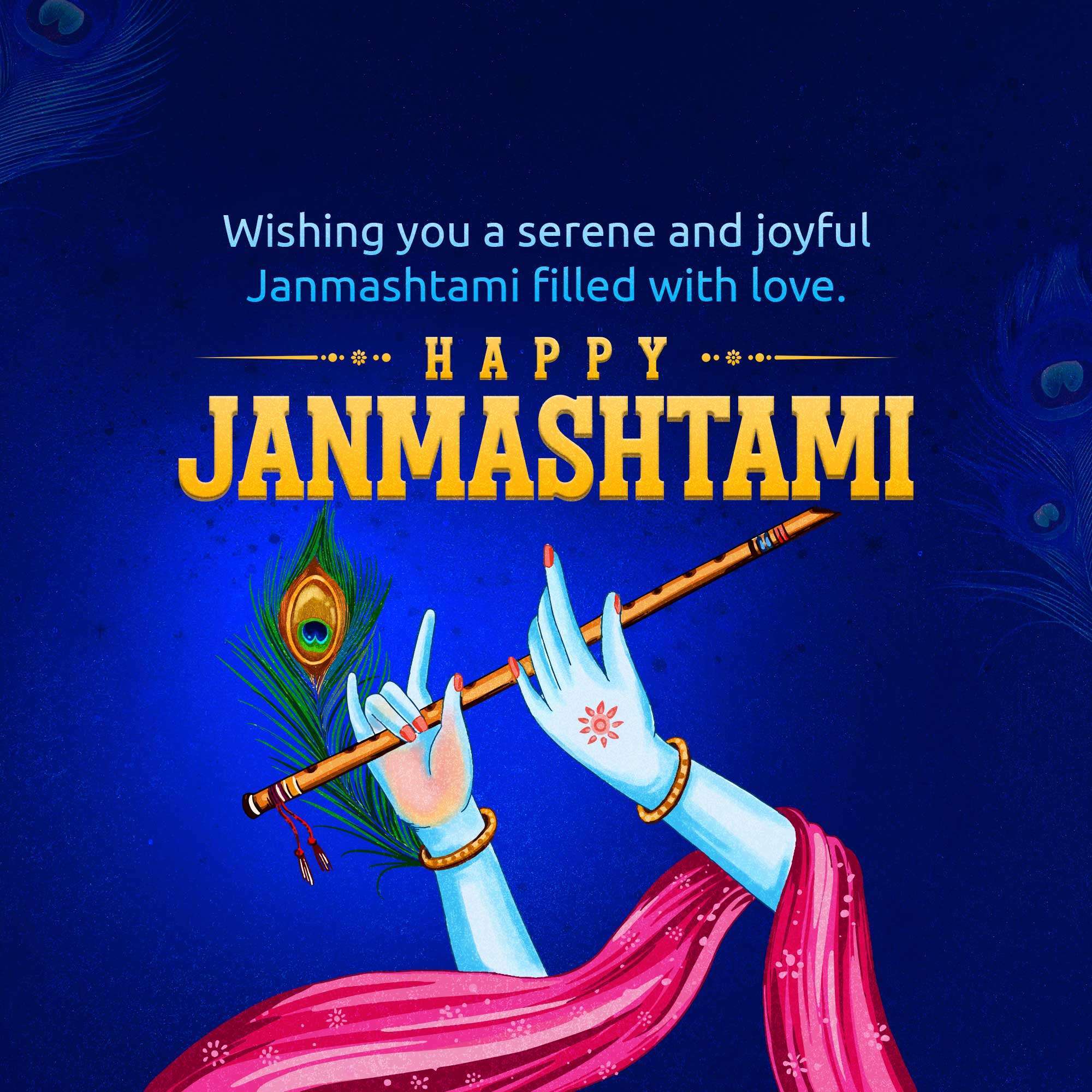 Krishna Janmashtami