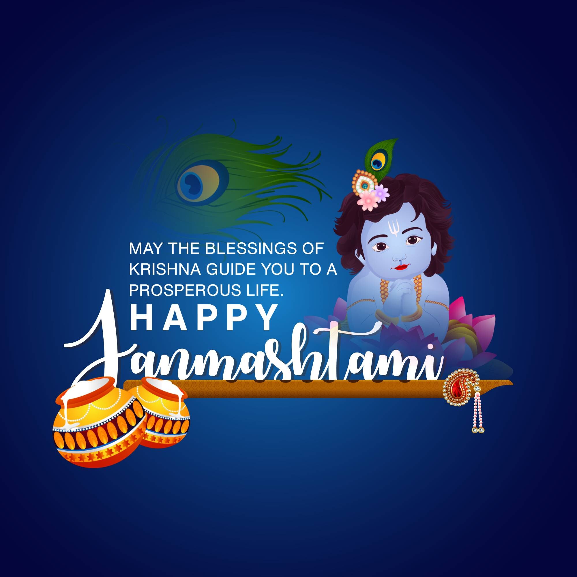 Krishna Janmashtami