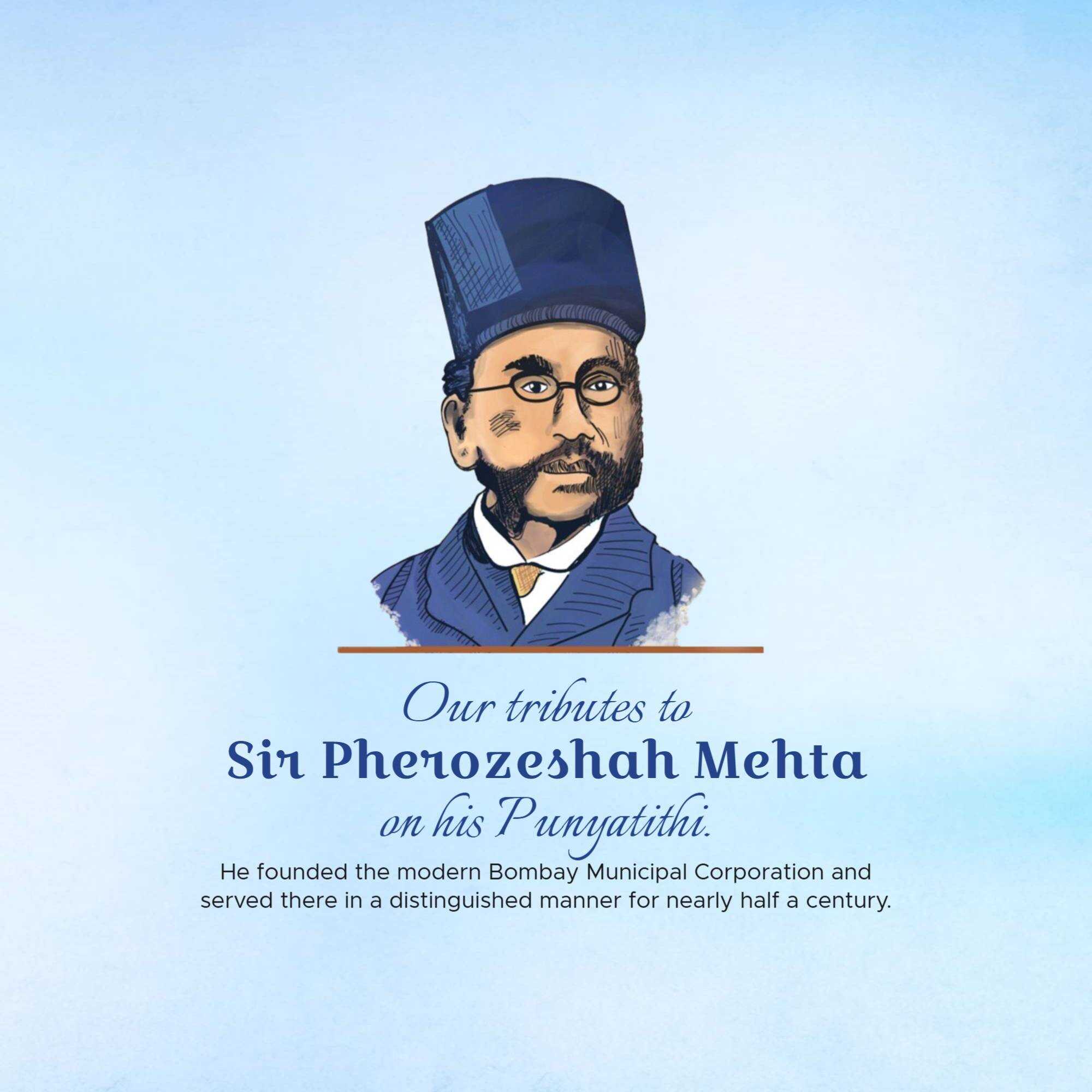 pherozeshah_mehta_punyatithi