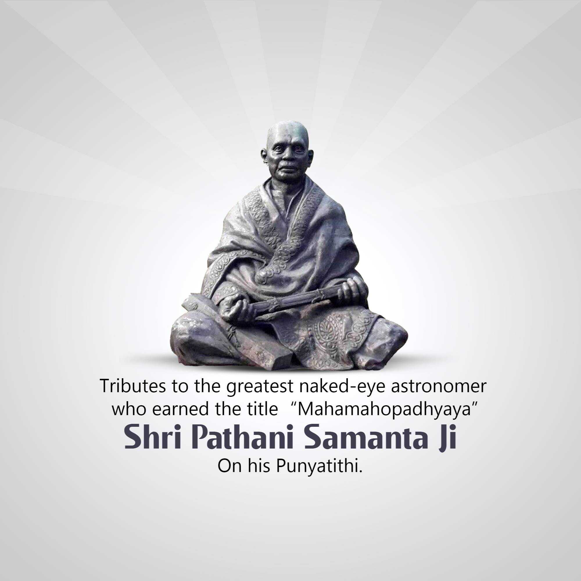 Pathani Samanta Punyatithi