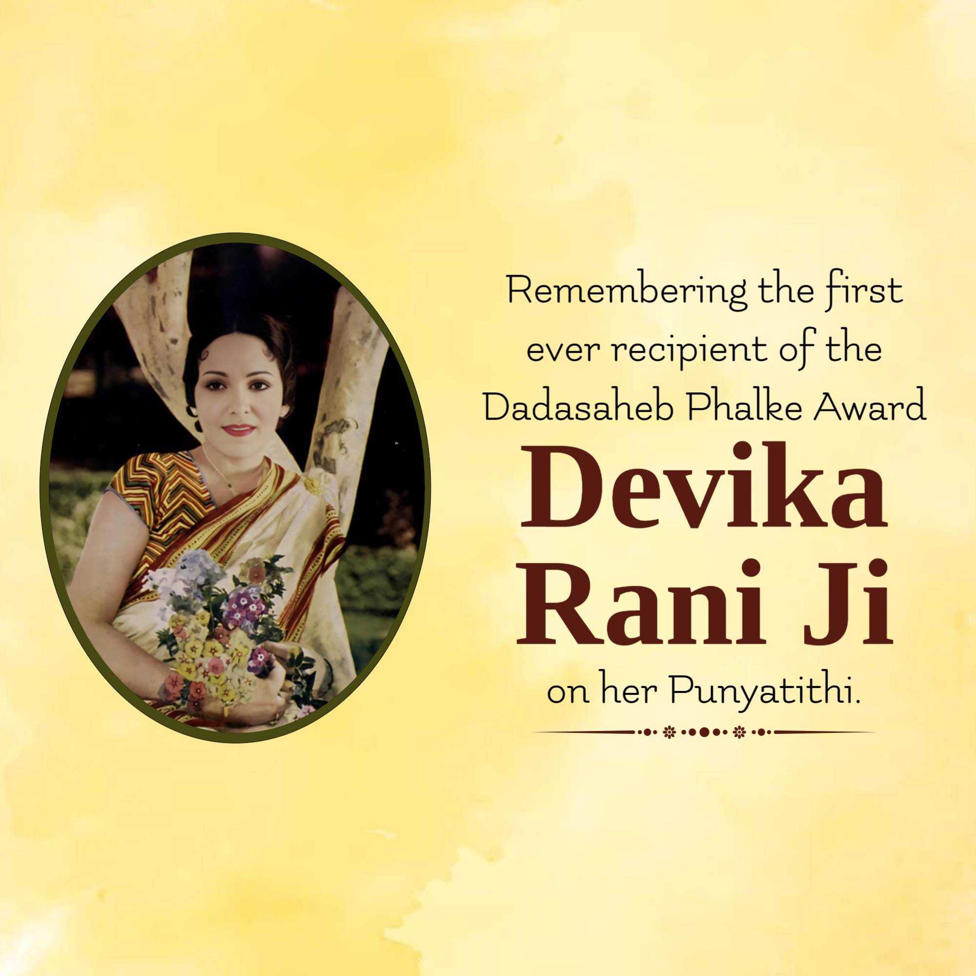 Devika Rani Punyatithi