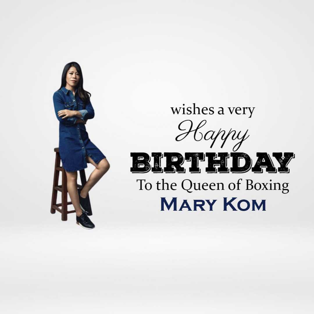 mary_kom_birthday