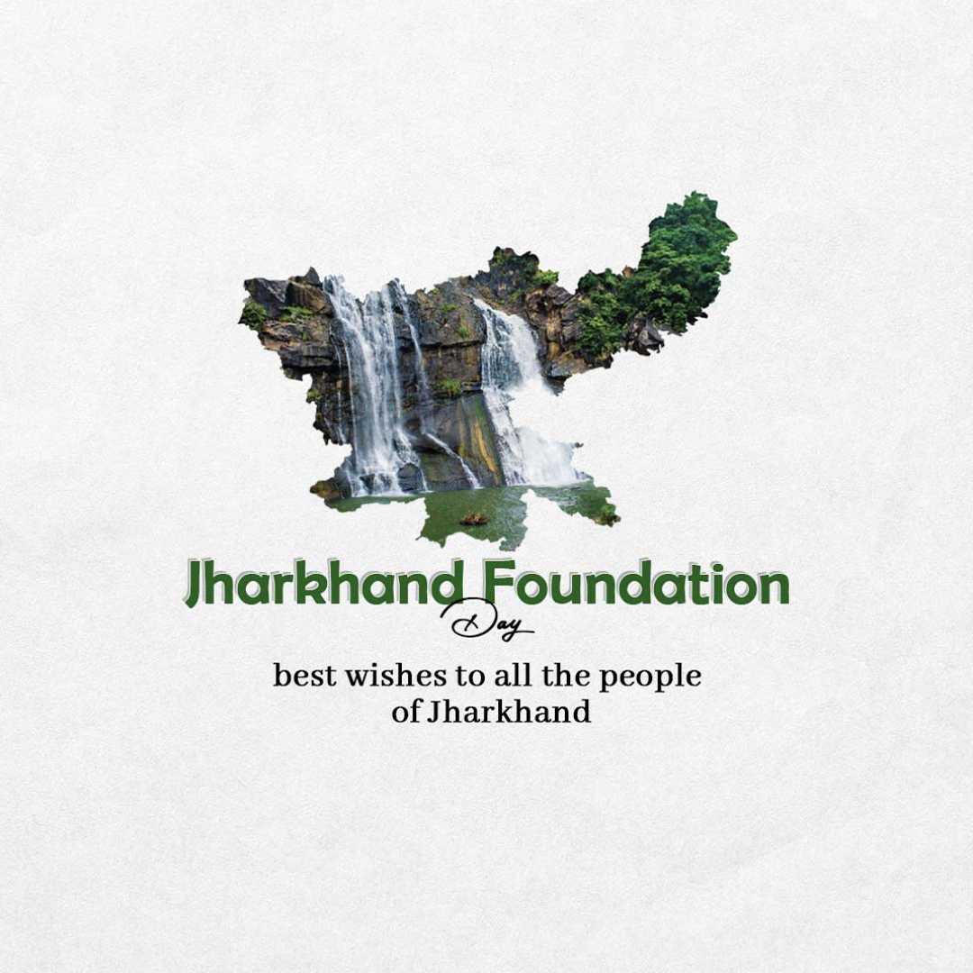 jharkhand_foundation_day