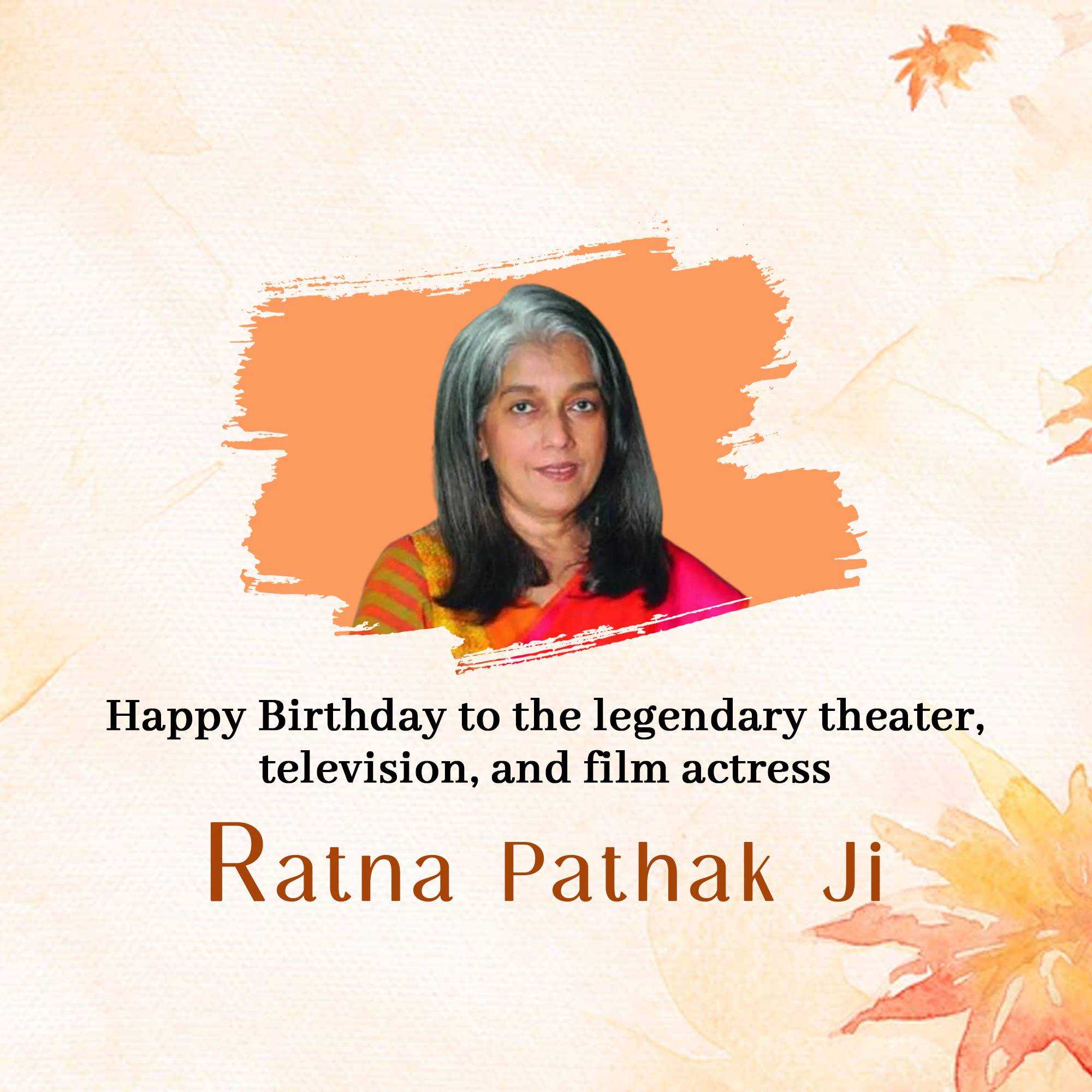 publicity poster