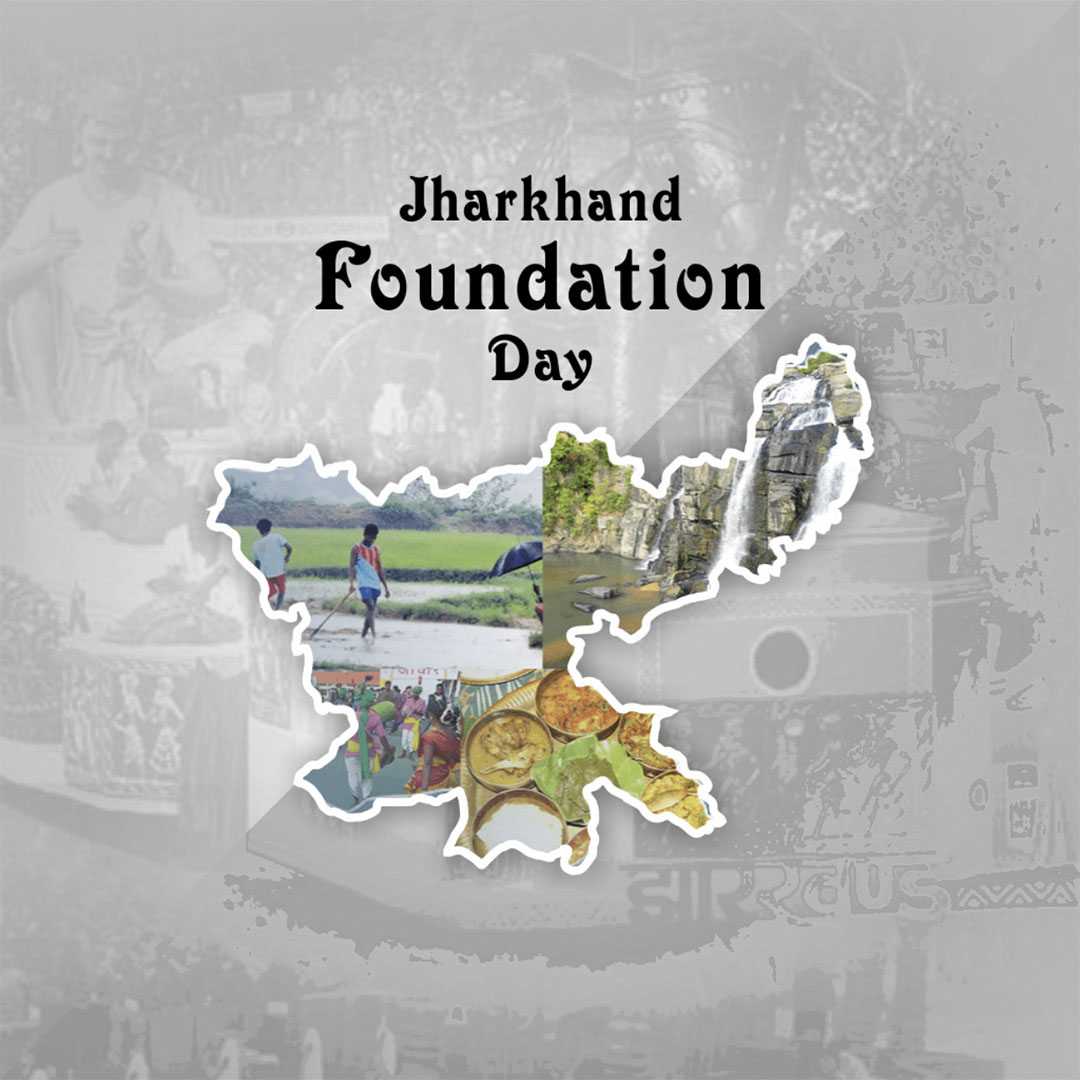 jharkhand_foundation_day