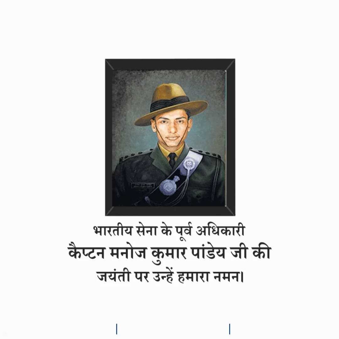 Publicity Poster