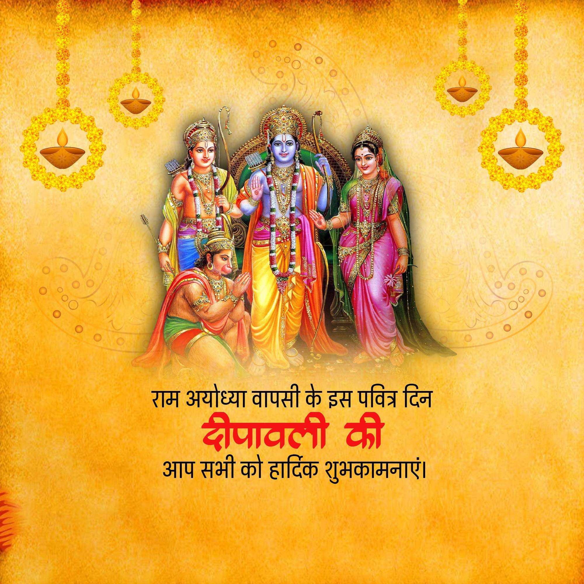 happy_diwali