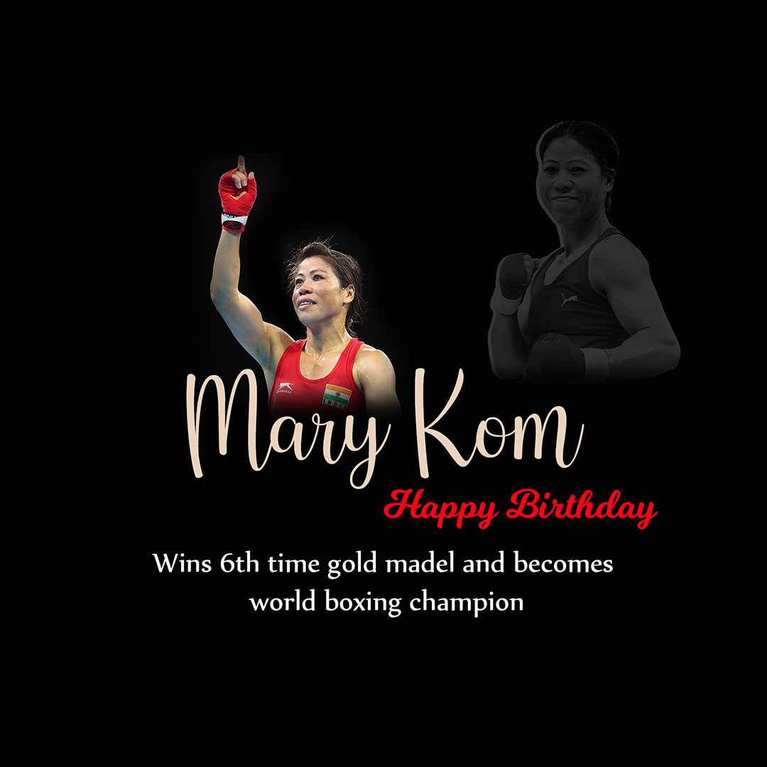 mary_kom_birthday