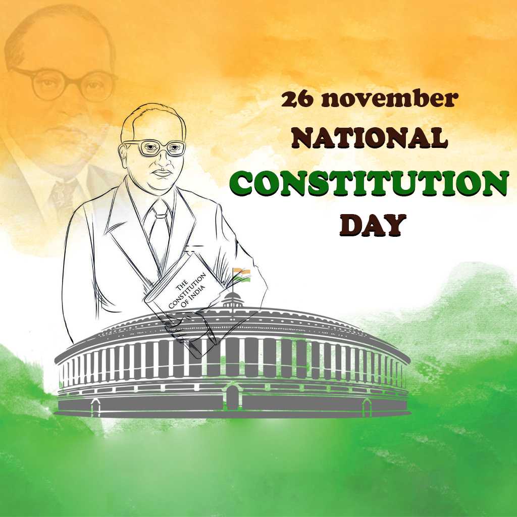 national_constitution_day