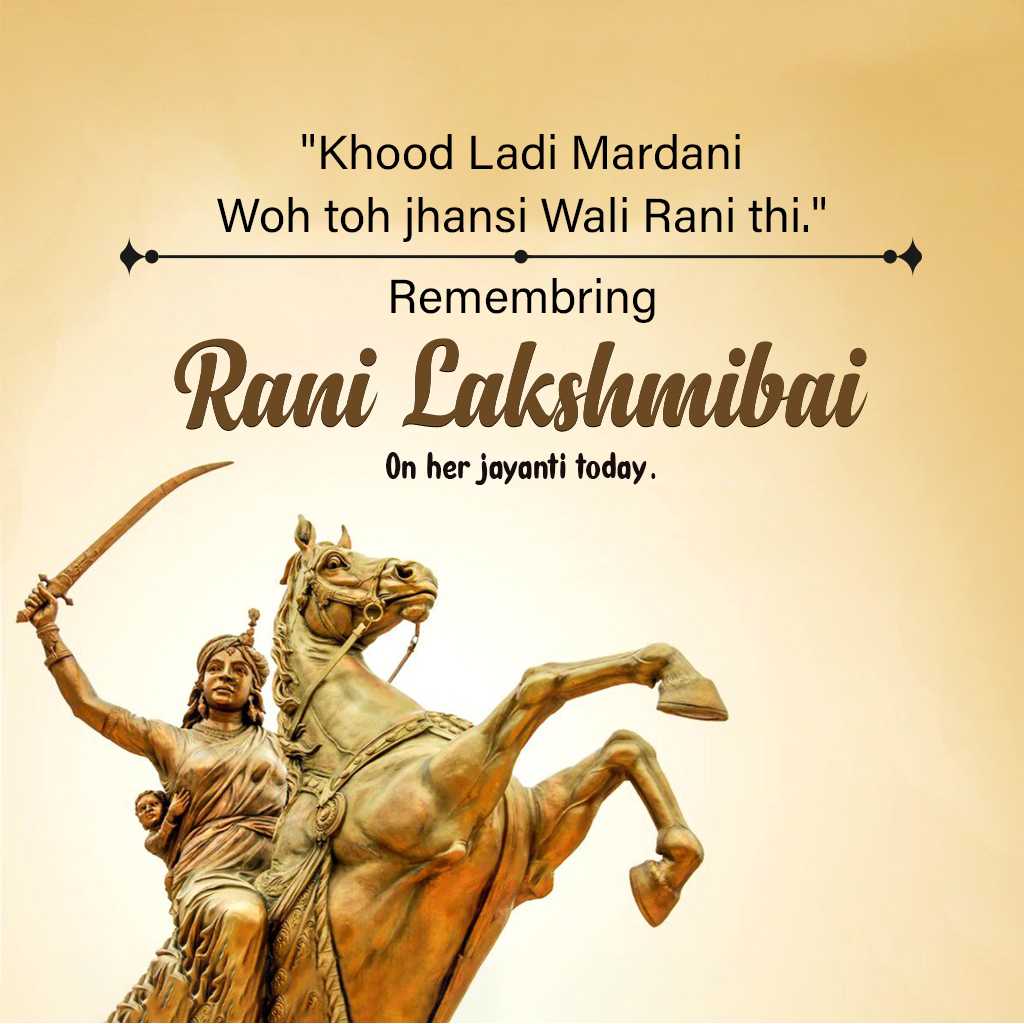 rani_lakshmi_bai_jayanti