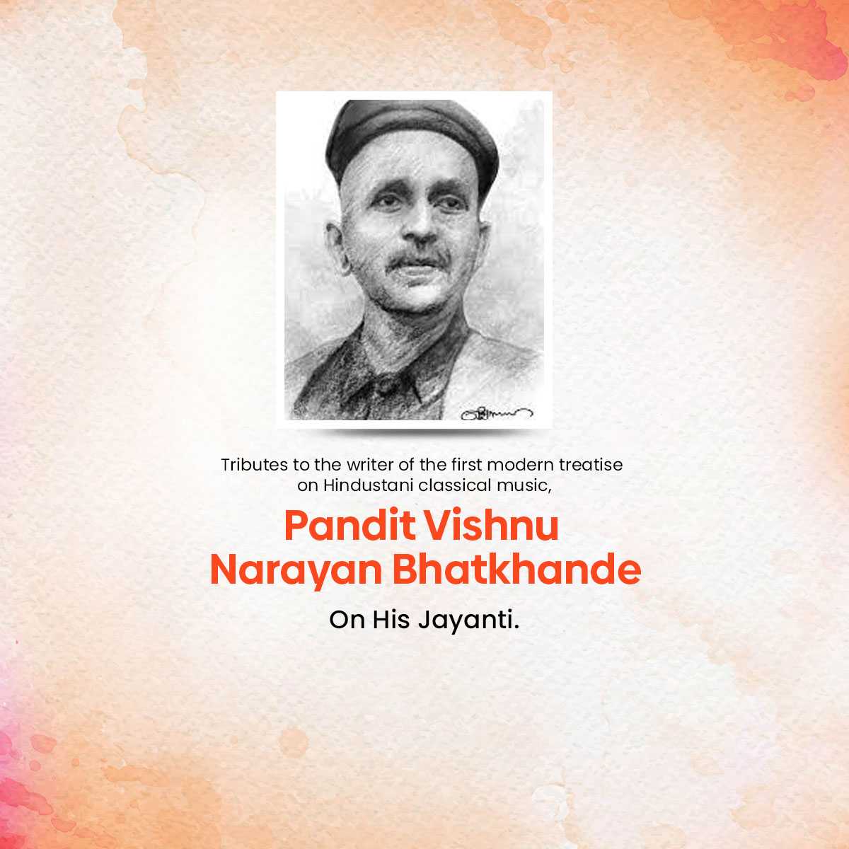 vishnu_narayan_bhatkhande_ji_punyatithi