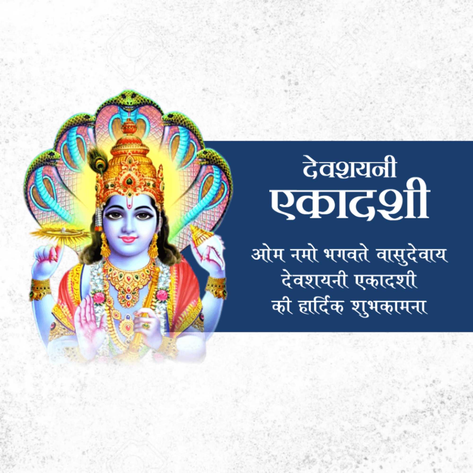 Publicity Poster