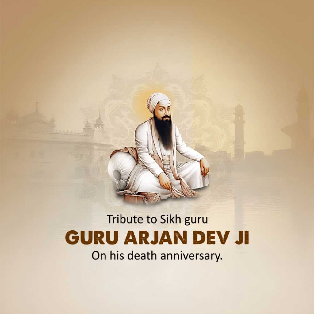 Guru Arjan Dev Ji