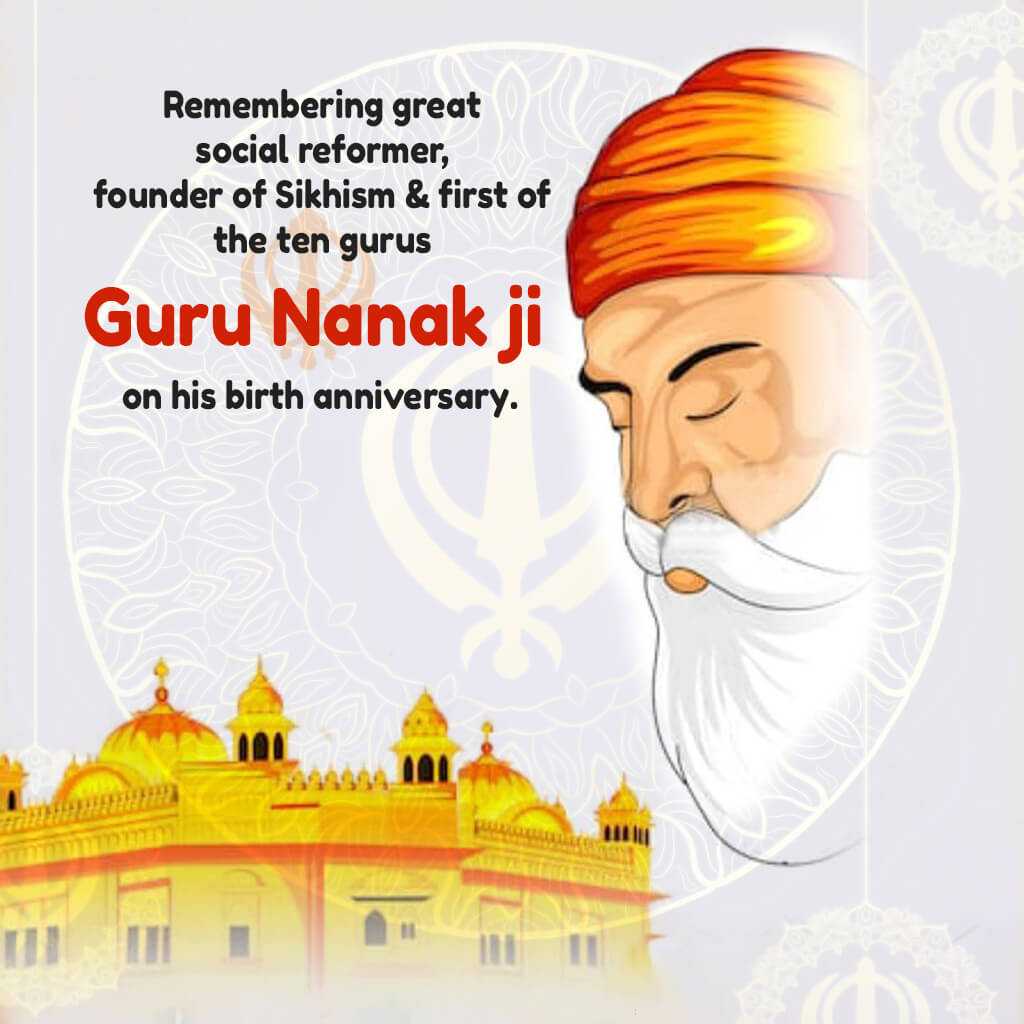 guru_nanak_jayanti
