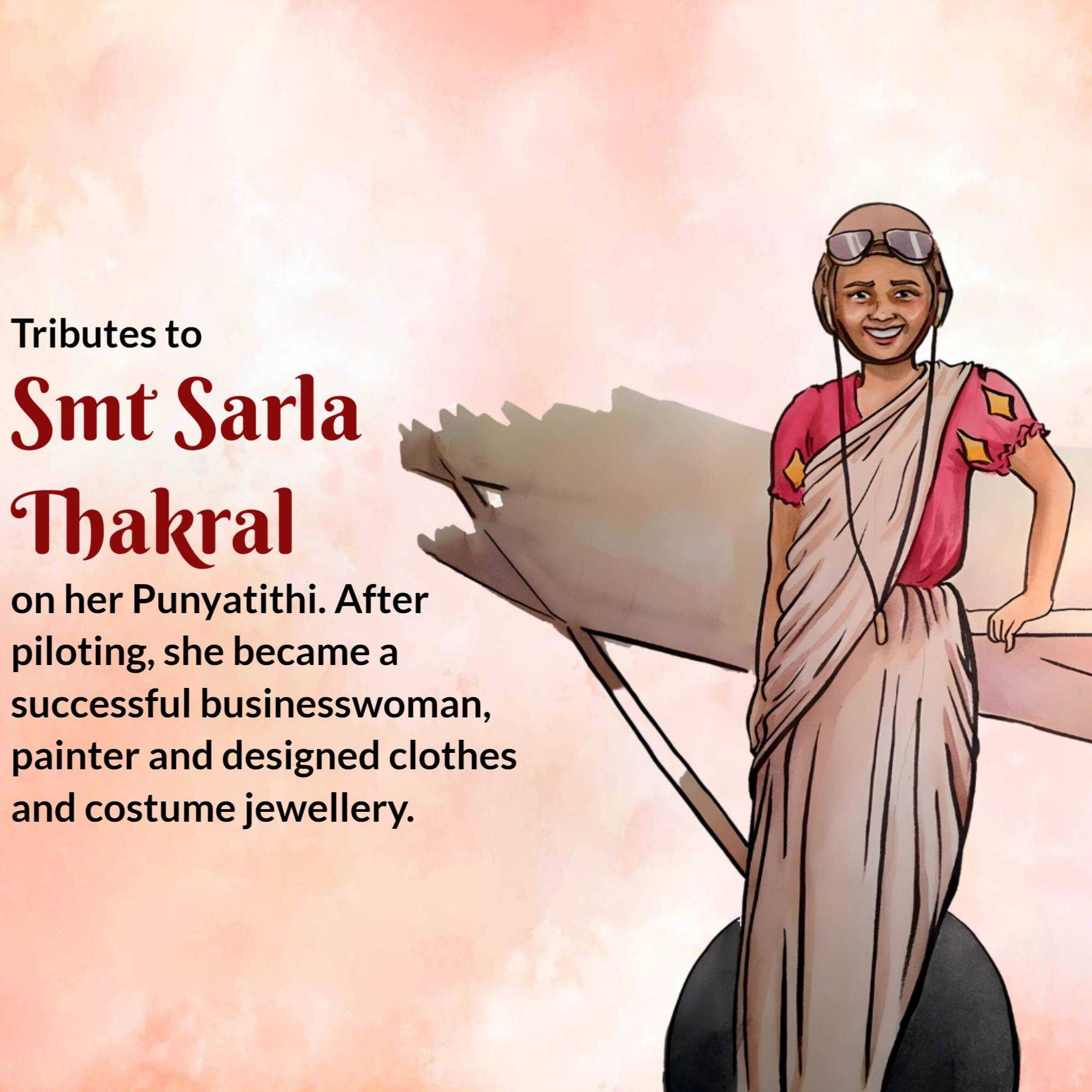 Sarla Thakaral Death Anniversary