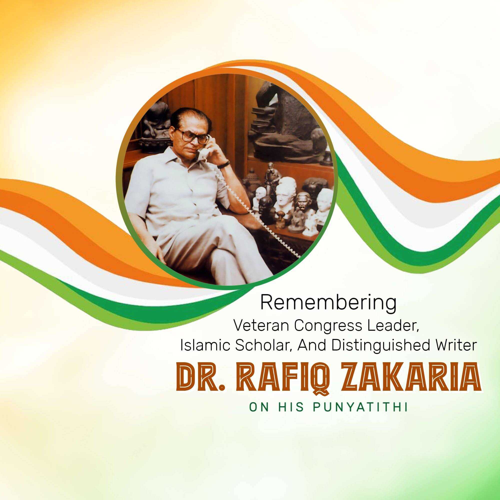 Dr. Rafiq Zakaria Ji Punyatithi