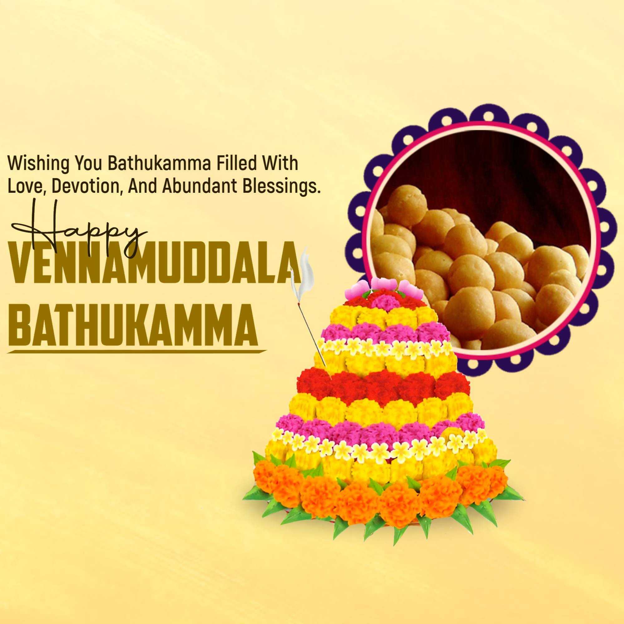 bathukamma