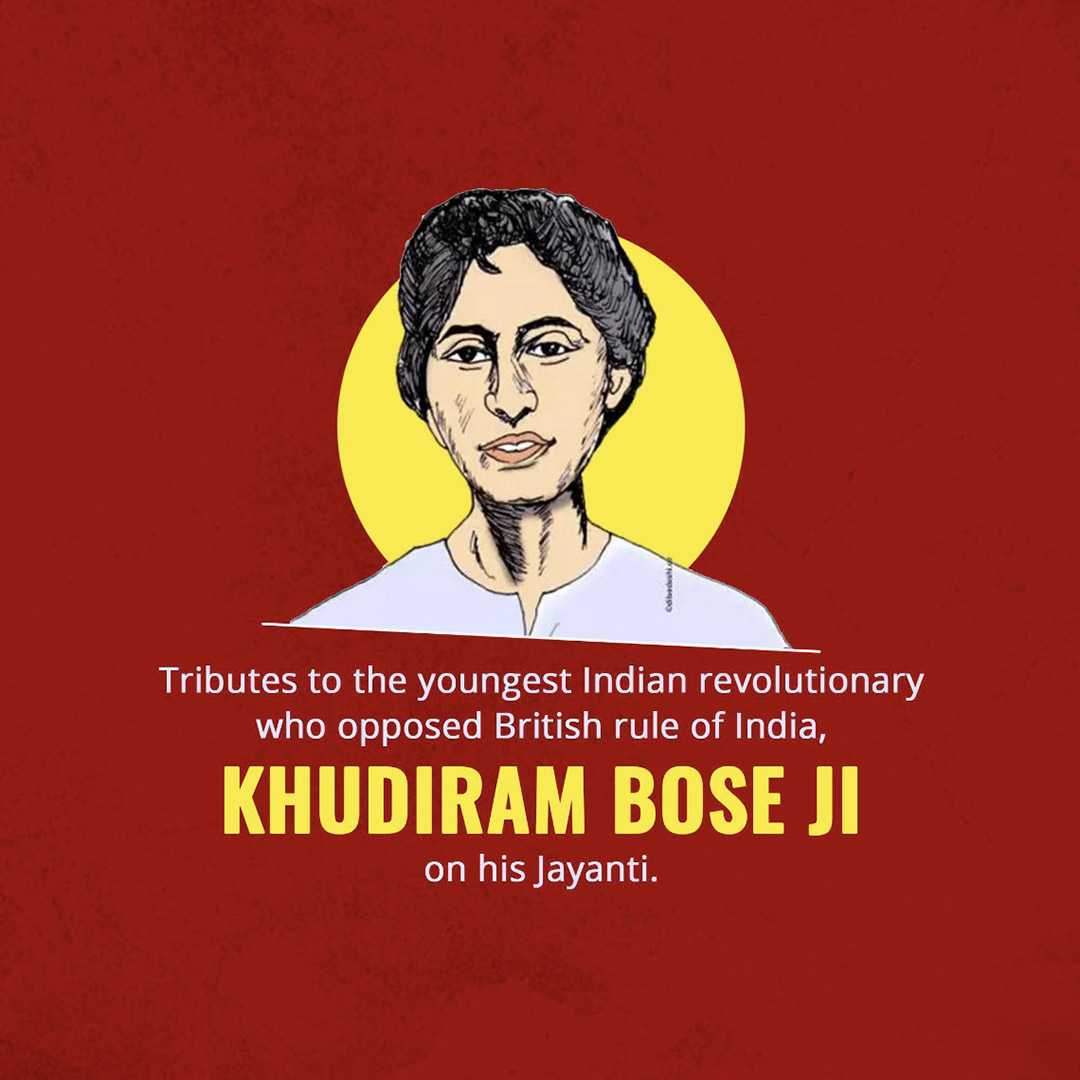khudiram_bose_birth_anniversary