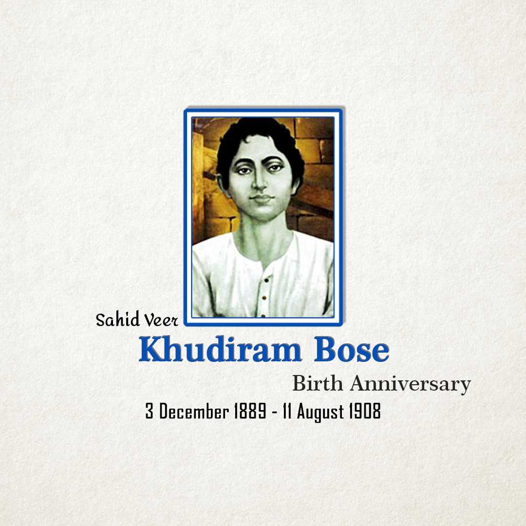 khudiram_bose_birth_anniversary