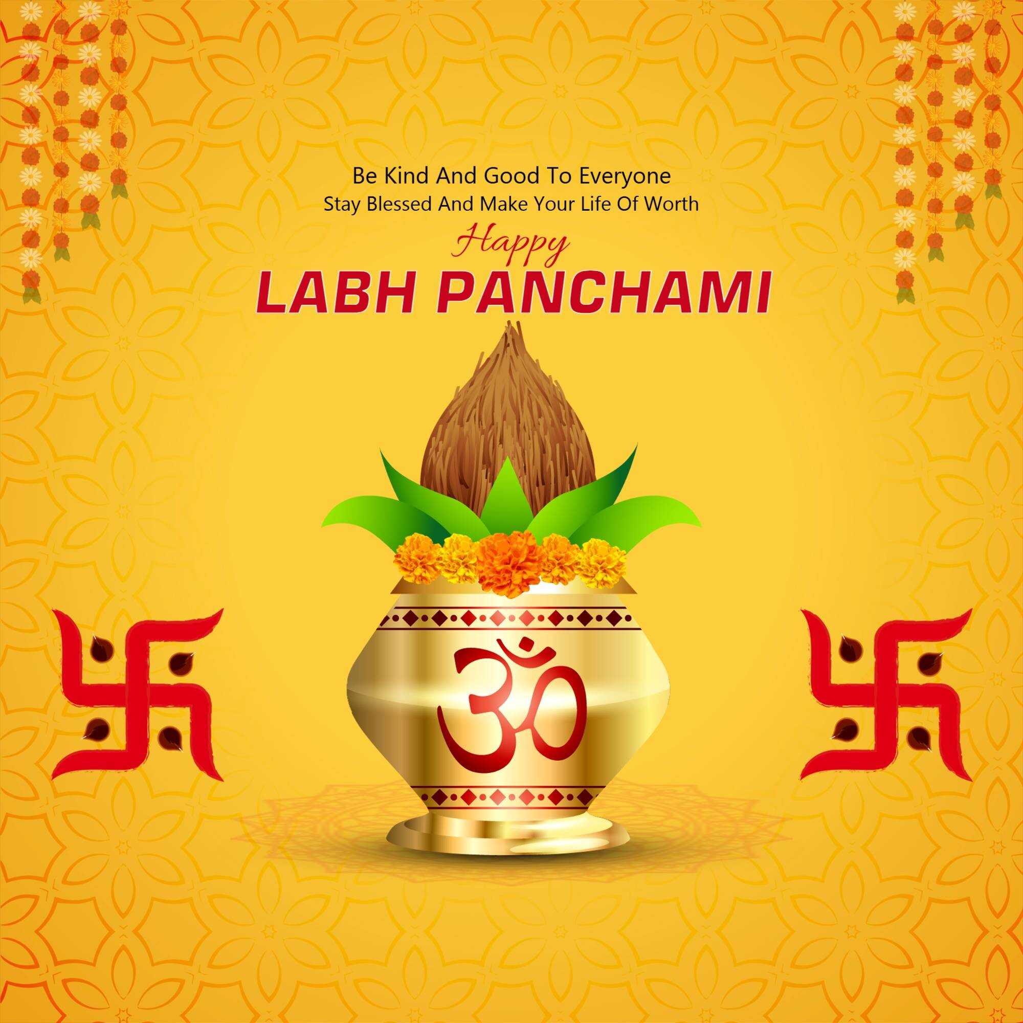 labh_pancham