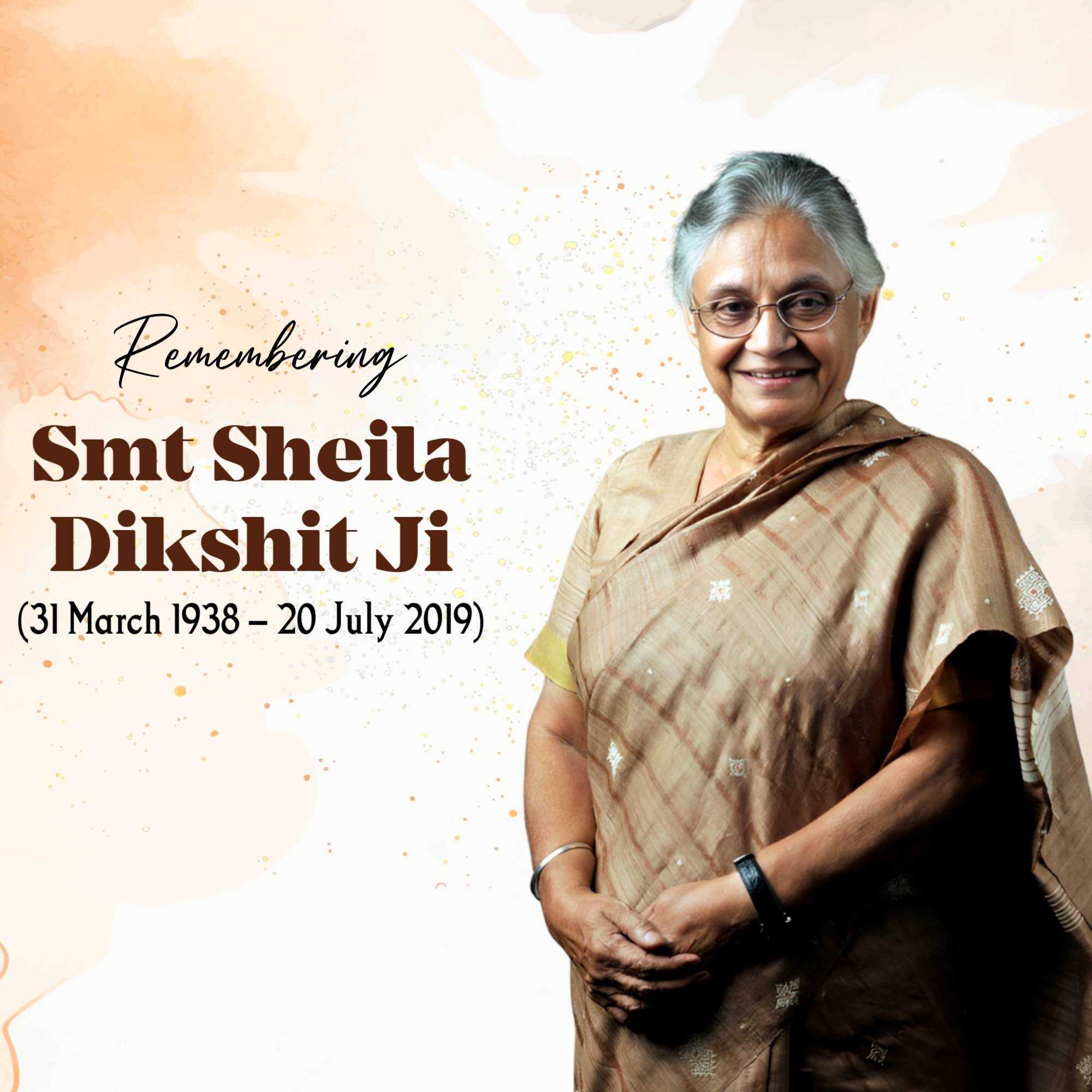 Sheila Dikshit Jayant