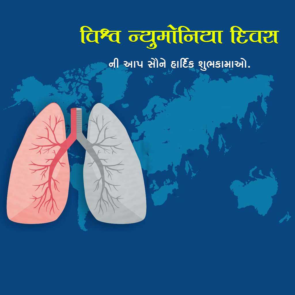 world_pneumonia_day